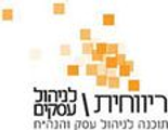ריווחית
